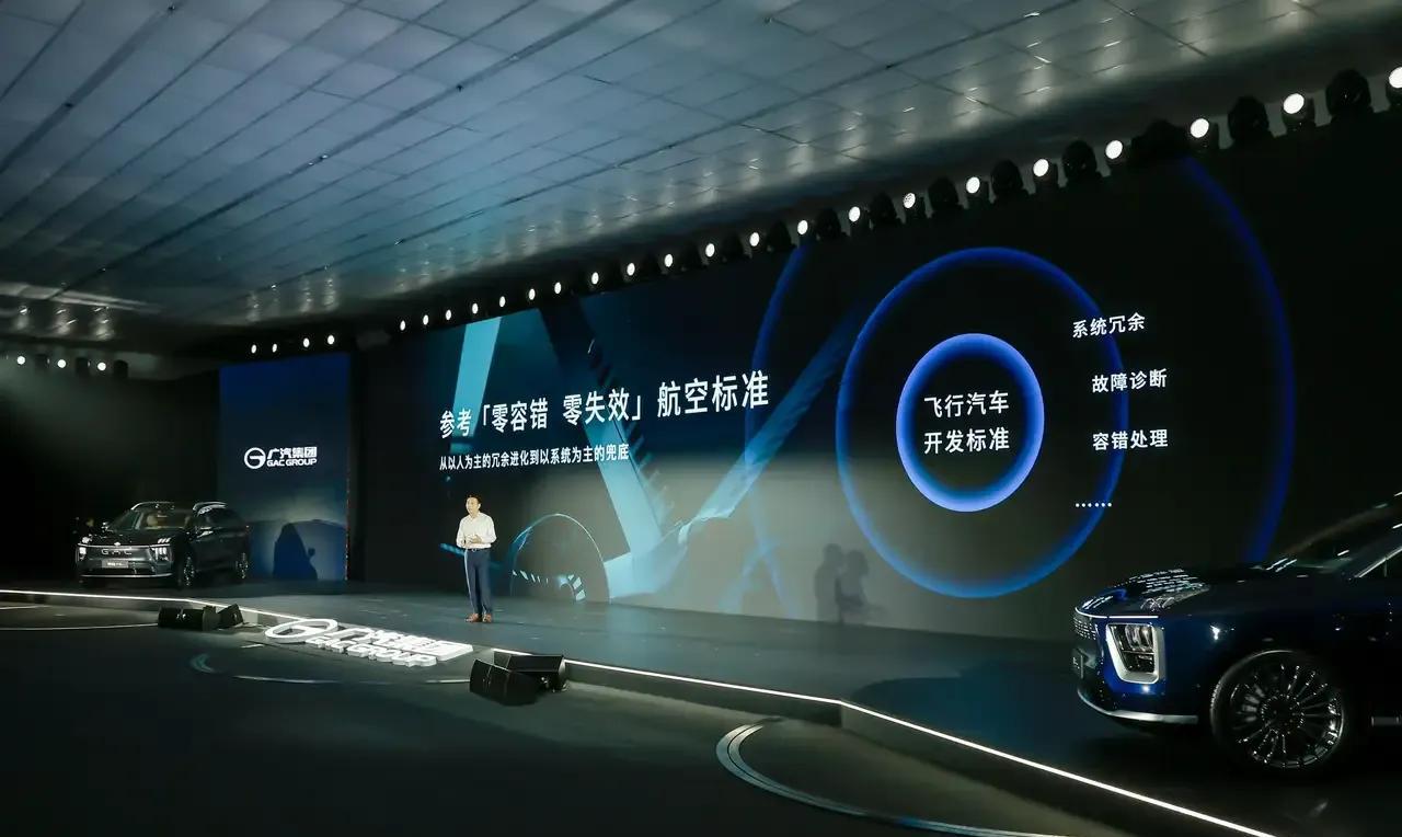 全链路研发×全域技术×全时保障
（网友辣评：这是把汽车做成移动保险箱？）
√ 主