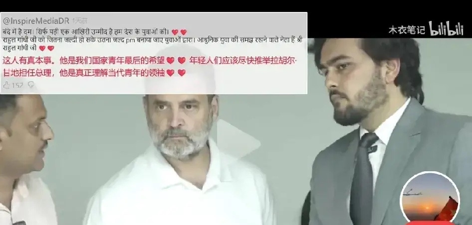 印度制造翻车：零件全靠进口











印度国大党大佬参观电视厂，本想