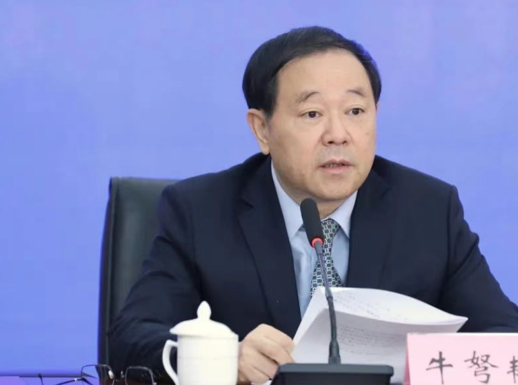 牛弩韬被“双开”，在其违法违纪问题当中，其中提及一条“违规编印个人文集”。如非名