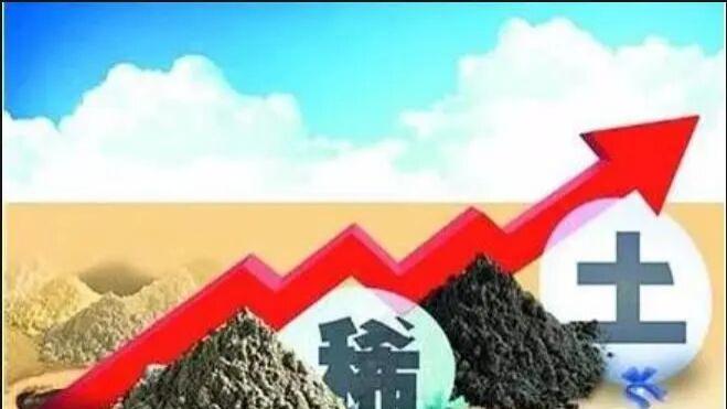 稀土价格创二年新高：战场不在矿山，而在全球高端制造的命脉里