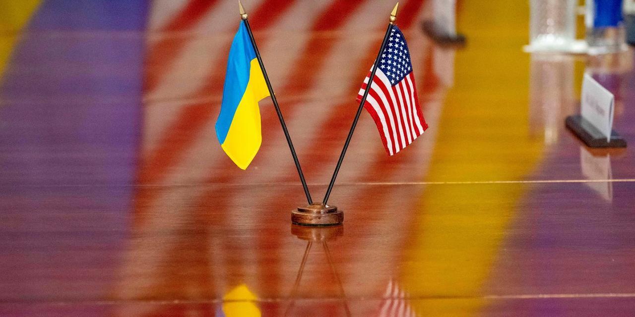 【电报报】：美国削减对乌军事援助，彻底放弃乌克兰
美国大幅减少对乌克兰的军事援助