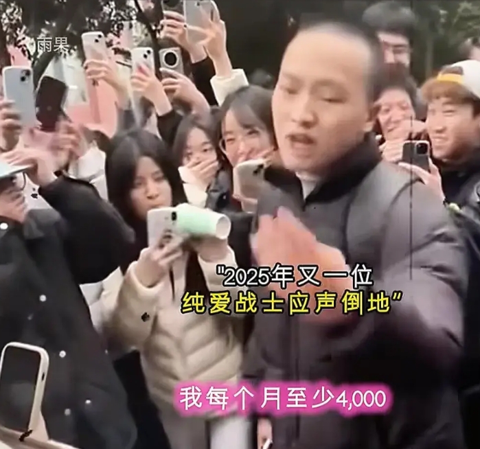 这女的太没底线了！今天刷到一视频，一男子在高校里崩溃控诉，说自己被女友背叛了6次