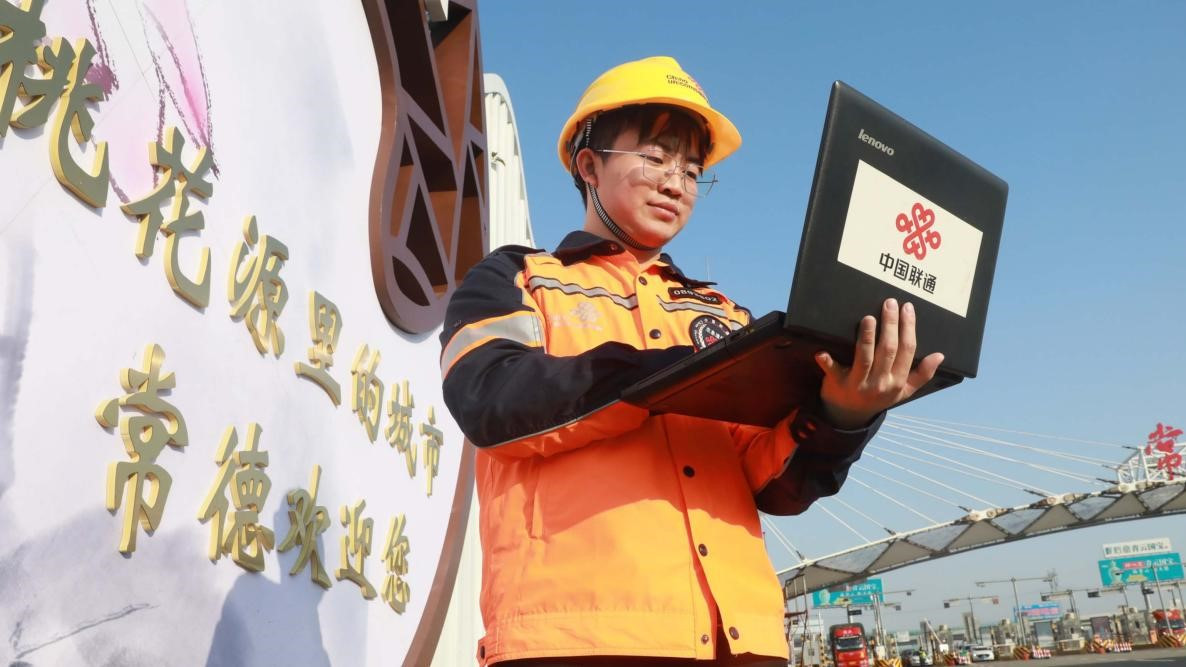 “五一”假期已过，网络优化持续，下个目的地选好了吗？