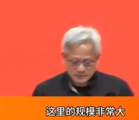 这个人，无论穿唐装还是宋装，无论他用中文还是英语，都是配合美国制裁中国的干将，他