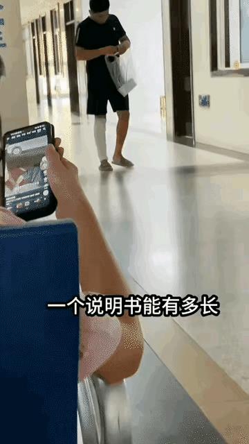 说明书太简单吧，
你说看不明白，
说明书太复杂吧，
你也说看不明白，
厂家也挺为