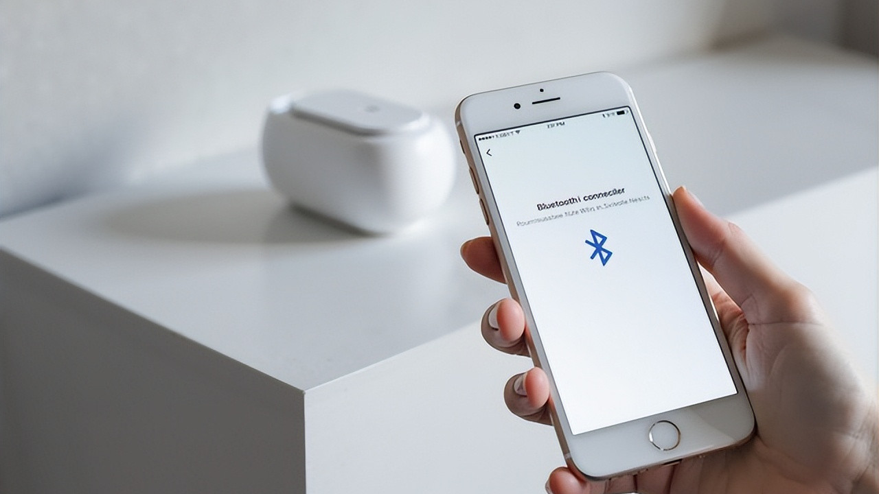 手机上的蓝牙，没想到这么强大，解锁4个神仙功能