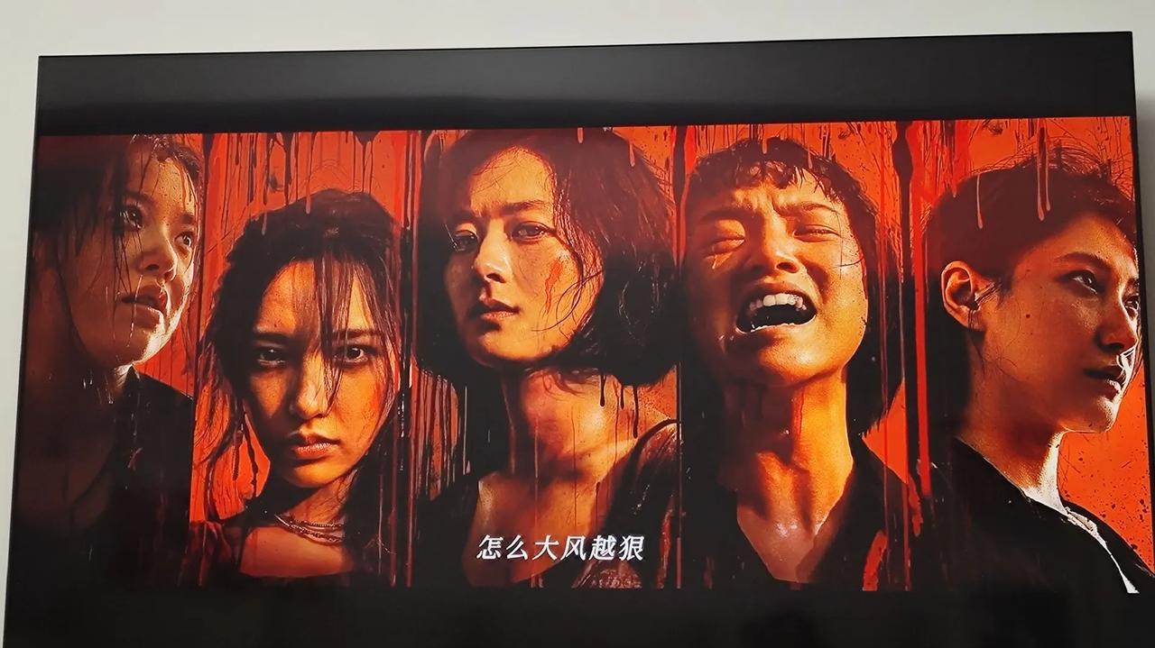 被剧名骗进去，被女二惊出来！本来冲着赵丽颖看《向阳花》，结果全程被女二兰西雅惊艳