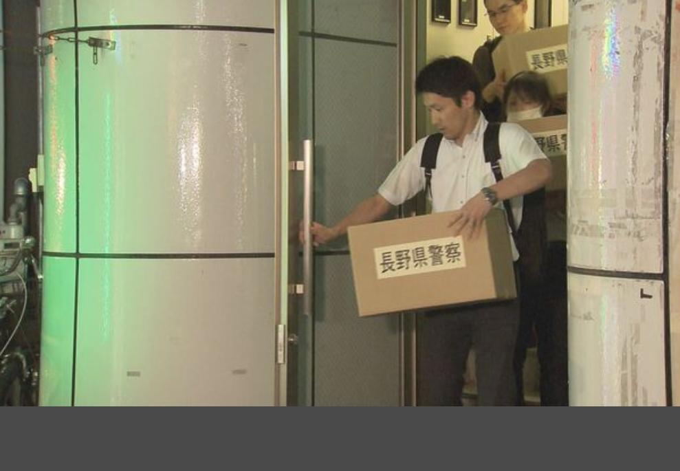 中国籍女子违反《风俗业经营法》被日本警方逮捕
被逮捕的两人分别为51岁和41岁的