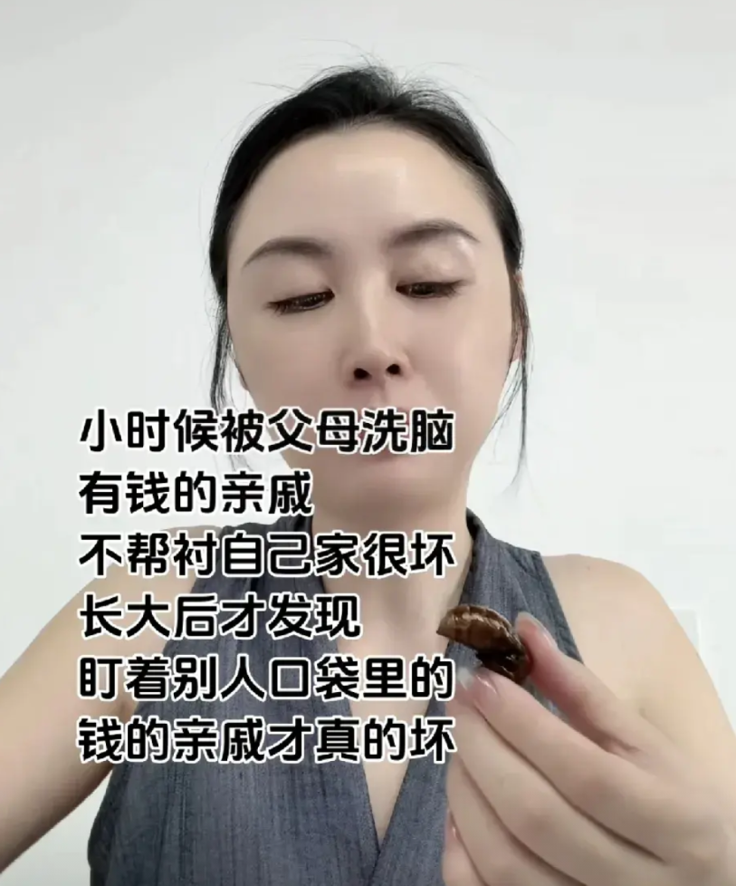 很多人没有边界感
各有各的生活
别人和你没啥关系
帮你是情分
不帮是本分