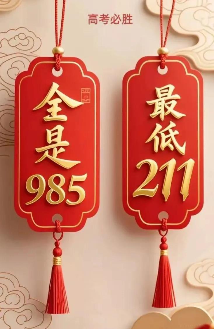 我的话语仿佛拥有魔力[呲牙]