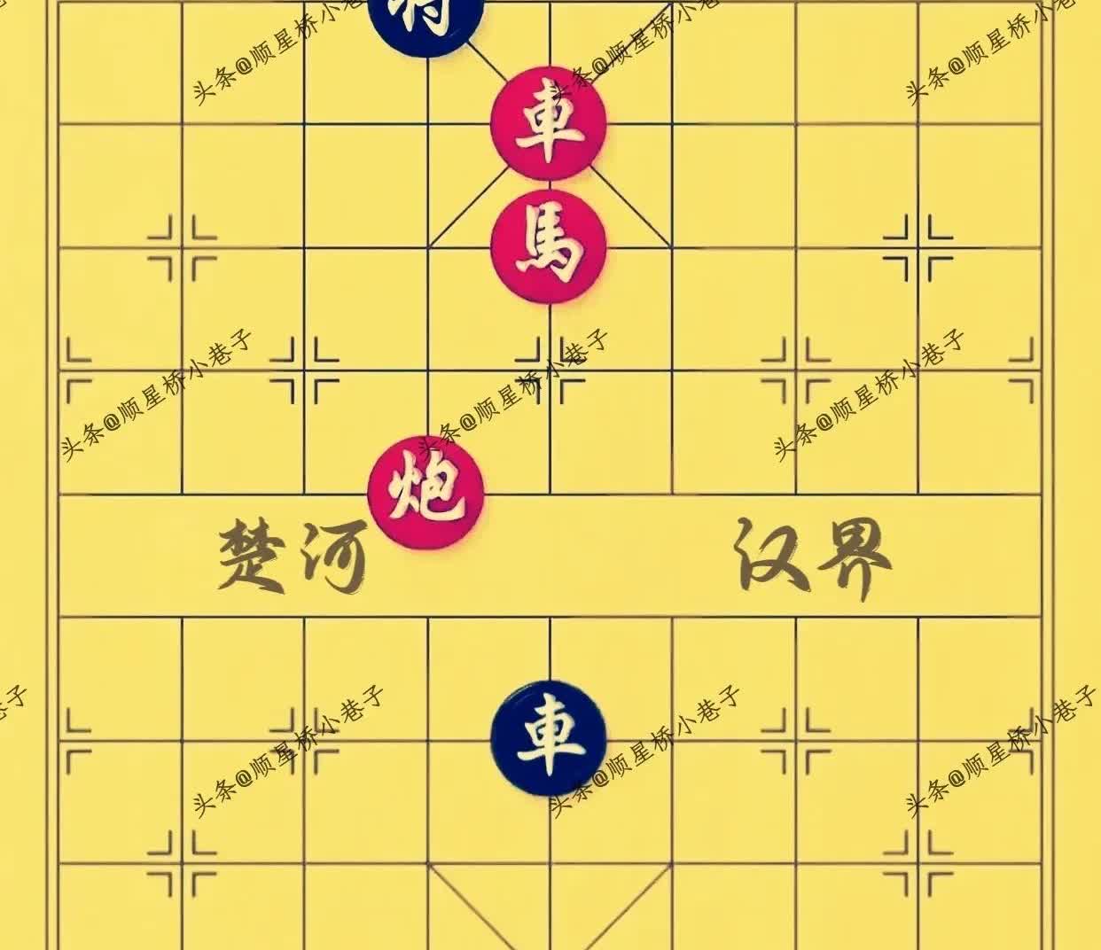 都以为红棋必胜！
其实落子就会掉坑，要以为我吹牛，欢迎大家来找茬！
要能妙解