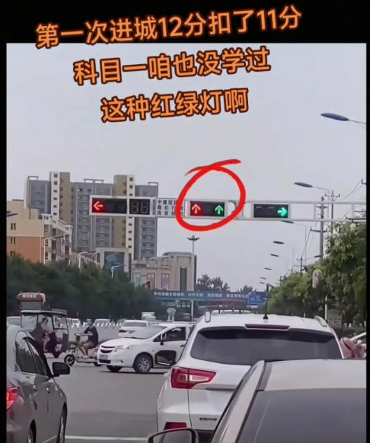 遇到这种情况得怎么办？选择走还是不走啊呢”，一个新手同事愁眉苦脸的问我。

我随