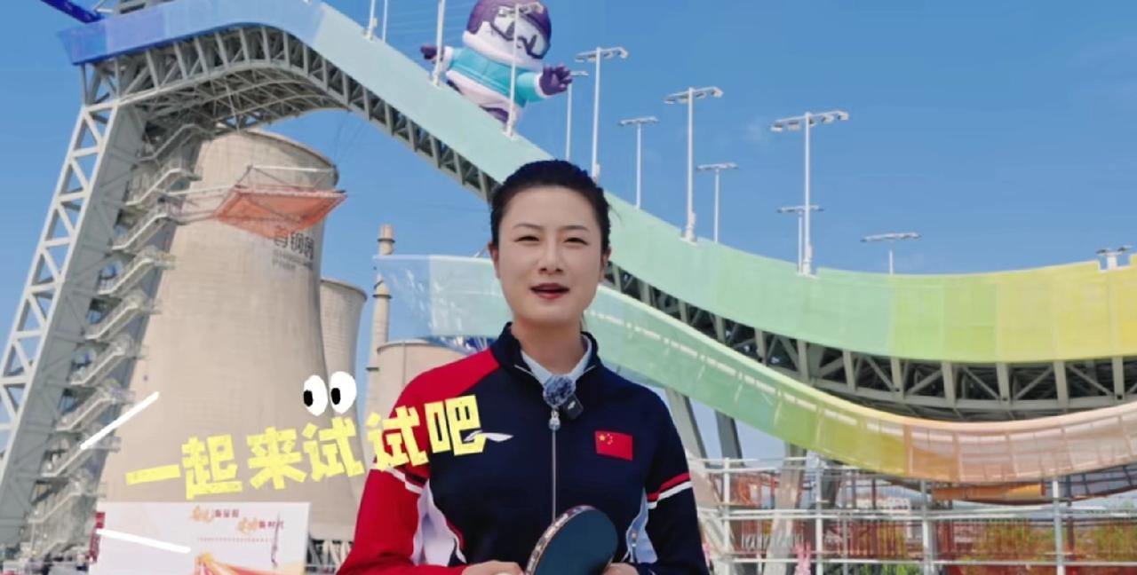 许昕和丁宁一起拍的短片出来了。
前几天许昕去了一趟北京，他发文说：“虽然我俩不参