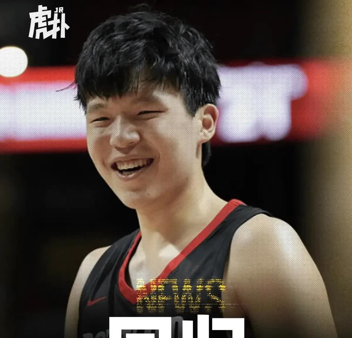 这就是中国篮协和小日子的格局差距！
即使是首轮16顺位的杨瀚森，也得回来打个毫