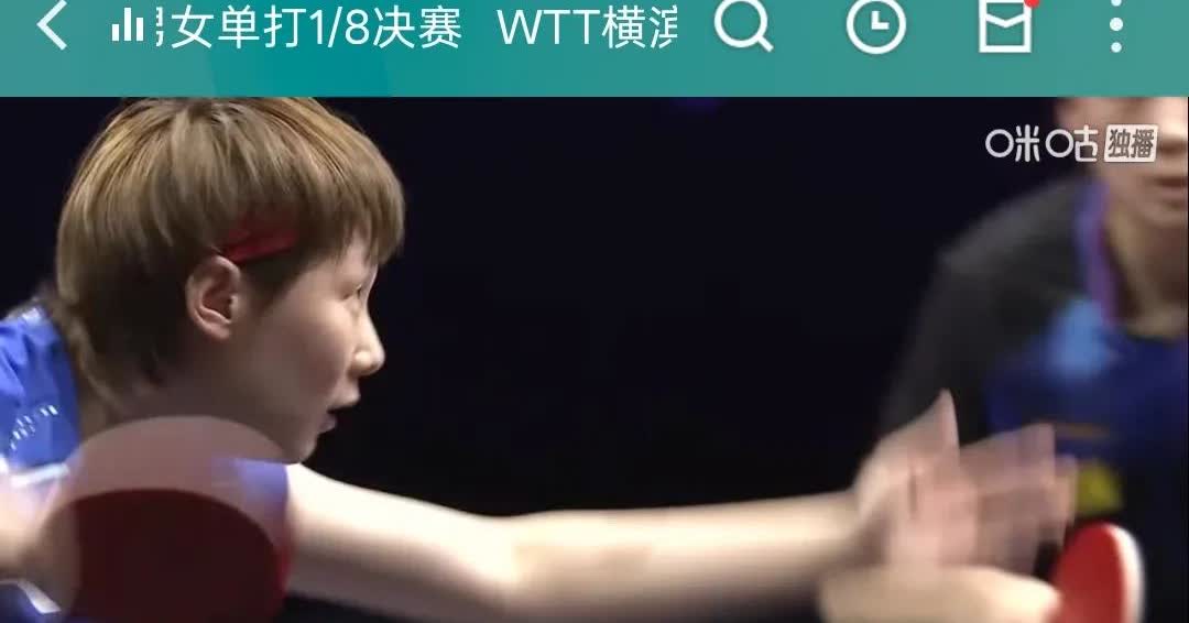 曼昱输球的六大原因，希望王励勤主席尽快出手解决问题

①  主要原因没有主管