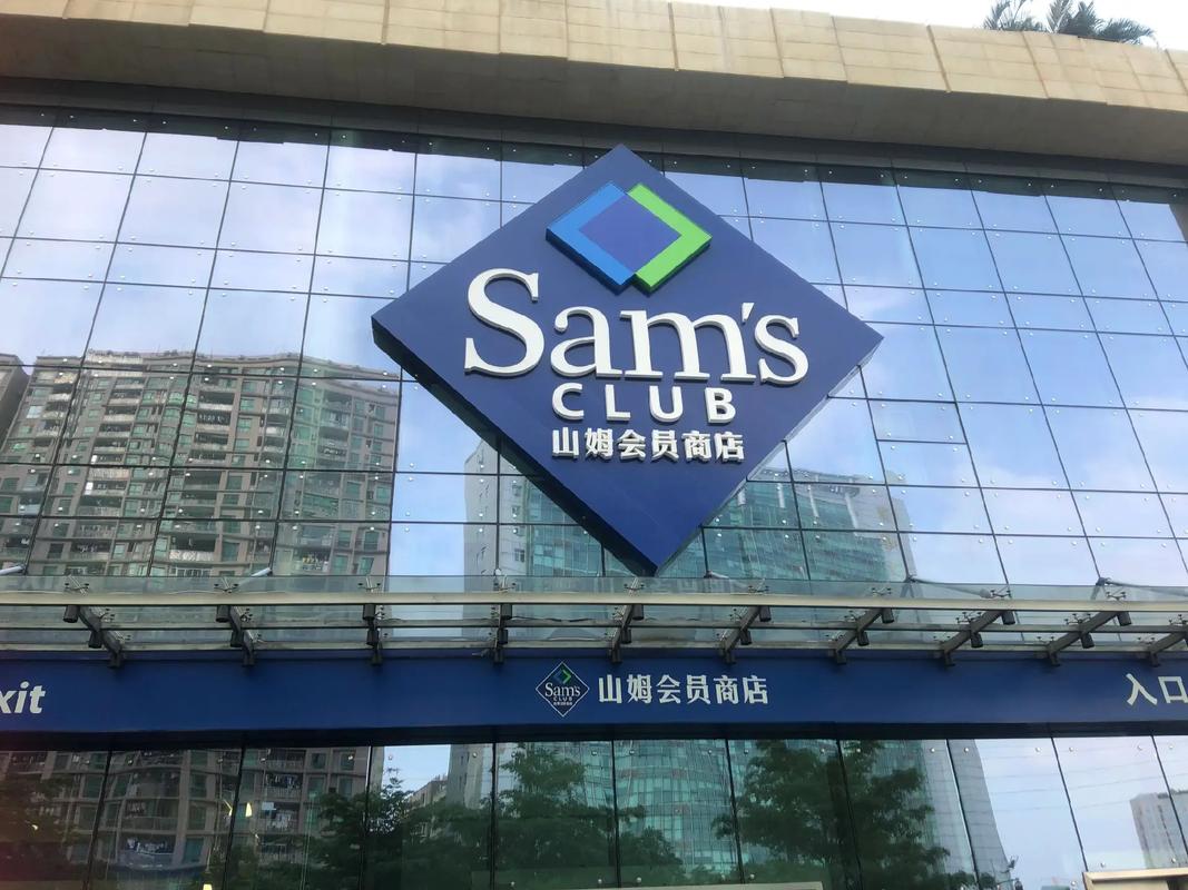 #在山姆买到不合格糖果8年未能退赔#山姆是不是认为自己遇到了“职业索赔人”？从而
