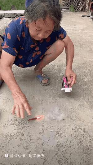 生活不需要一飞冲天，
但需要有滋有味！
