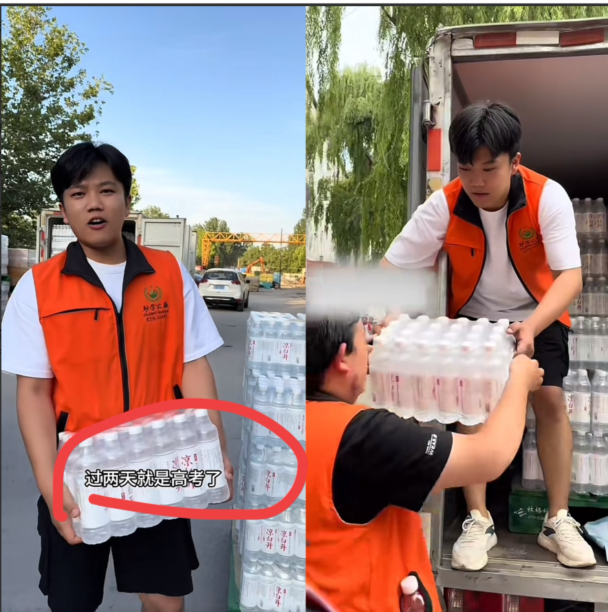 当初有多辉煌，如今就有多落寞！
谁能想到几年前人人羡慕的爽文男主解清帅，会落到人