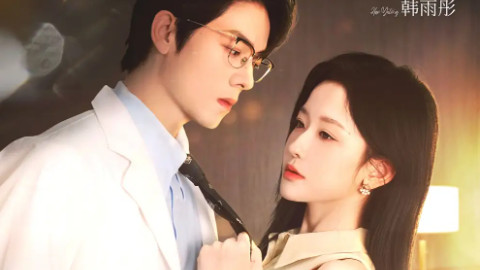 最新短剧《当爱抵达时》：一场不容错过的视听盛宴