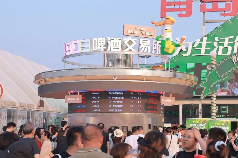 啤酒節(jié)上的每一杯酒，是狂歡更是歸屬感