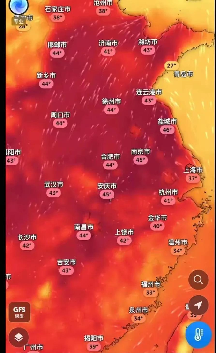 全国注定要红火，山东注定更红火……
这红彤彤的颜色看着就喜庆。红红火火的年代，红
