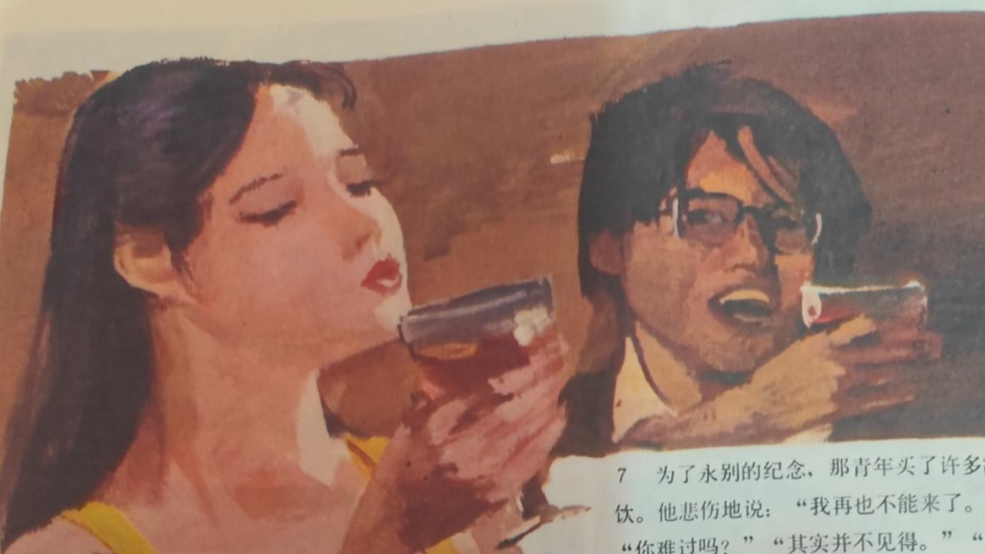 从波可小姐到AI伴侣，科幻之美！