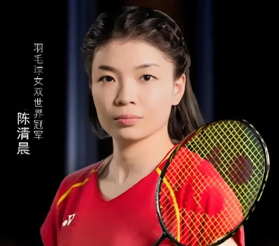 陈清晨等选择退赛了！

明天上午9：00，中国羽毛球公开赛正式在中国常州拉开