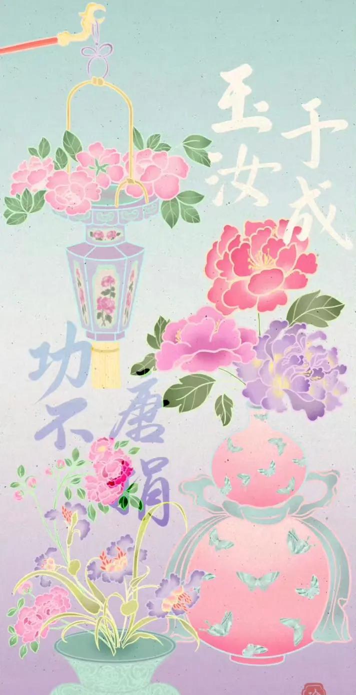 为什么感觉自己的磁场变差
1.脏：被太多污秽的磁场弄脏。比如强行跟自己不喜欢、气