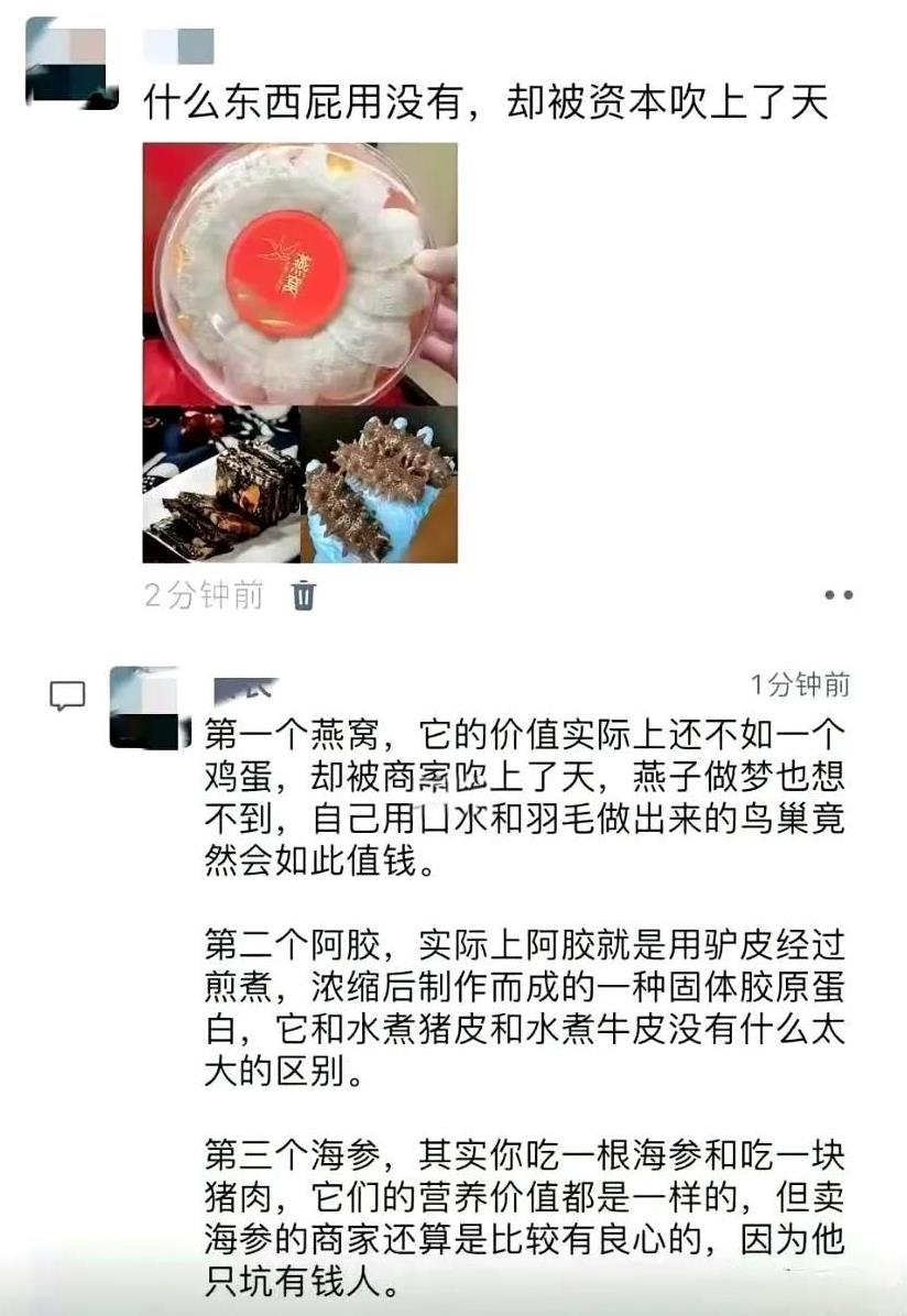 因为穷，让我避了很多坑！