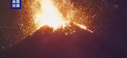危地马拉一火山大规模喷发！

当地时间3月10日，危地马拉民防部通报，位于首都危