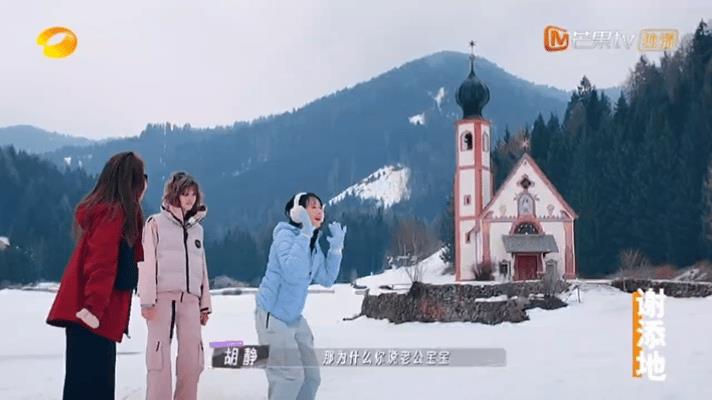 #戚薇扭着屁股喊老公宝宝# 原来戚薇叫李承铉老公宝宝啊！！！[吃瓜群众]哈哈哈哈
