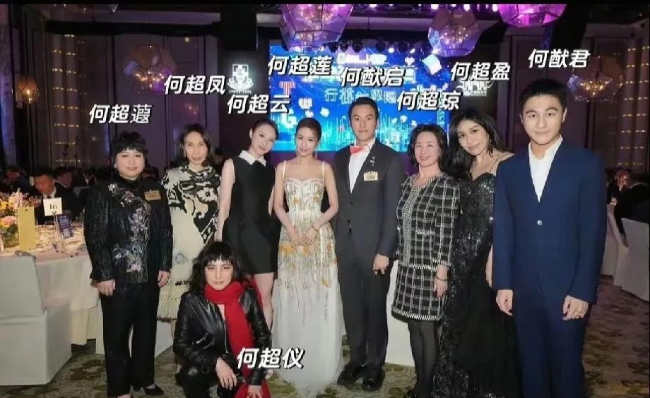      突然明白赌王选何超琼为继承人的意义了，何超琼把一家人都融合在一起，确实