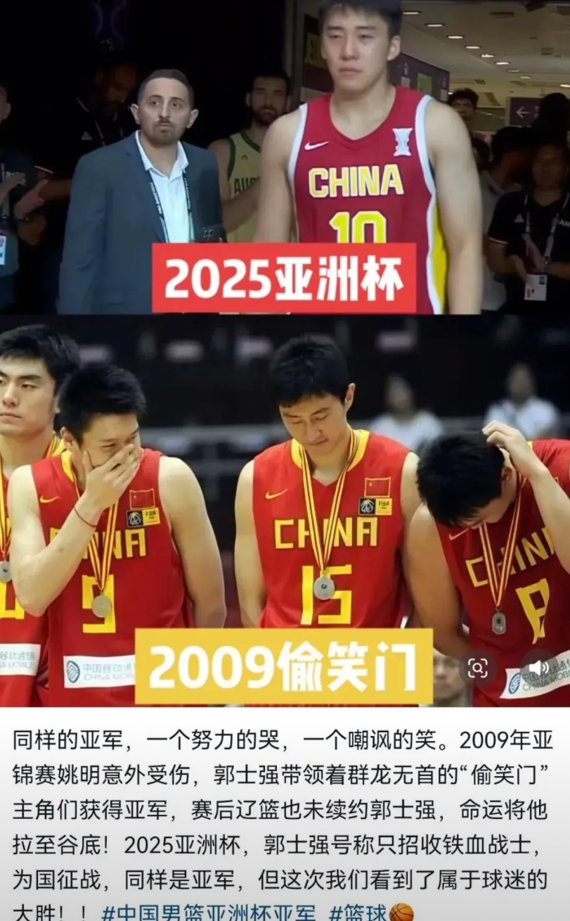 所以说人生很长，一时成败不足以论英雄，当年偷笑门那几位肯定觉得做掉郭士强他们就很
