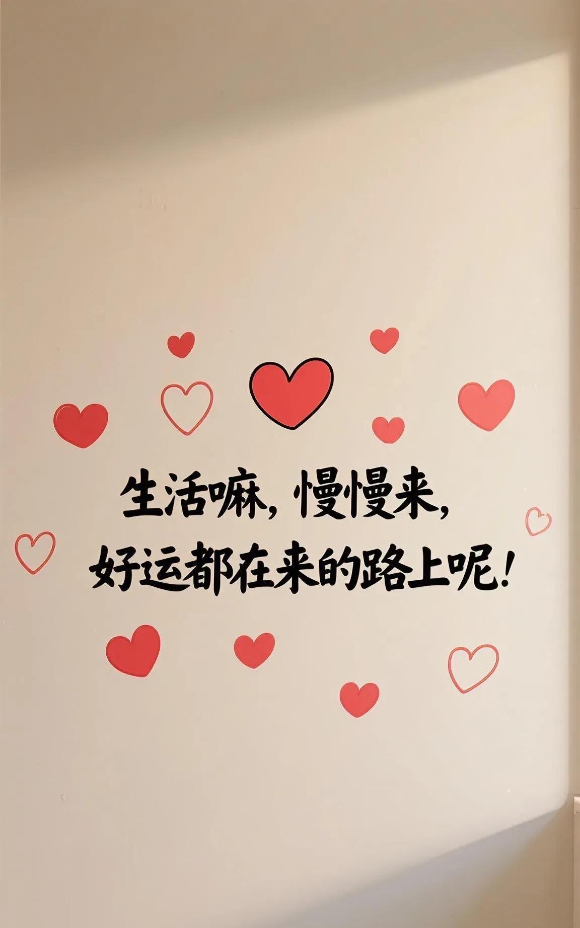 你们发现没有，中国是个人情社会，去哪都得找人。
孩子上学得找熟人。孩子入学，家长