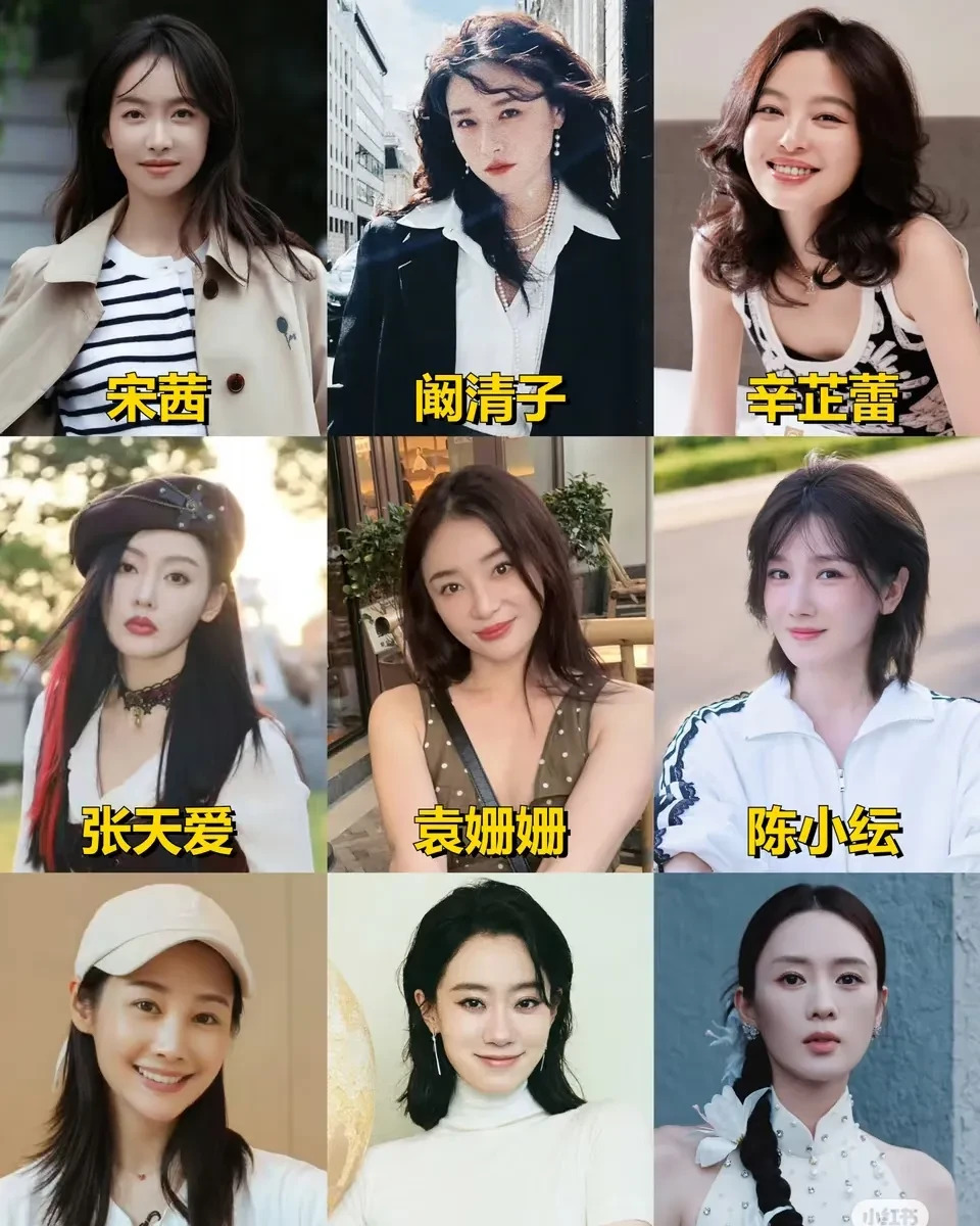 财阀最佳儿媳大PK











天哪！豪门媳妇不好当，18个女孩谁能笑