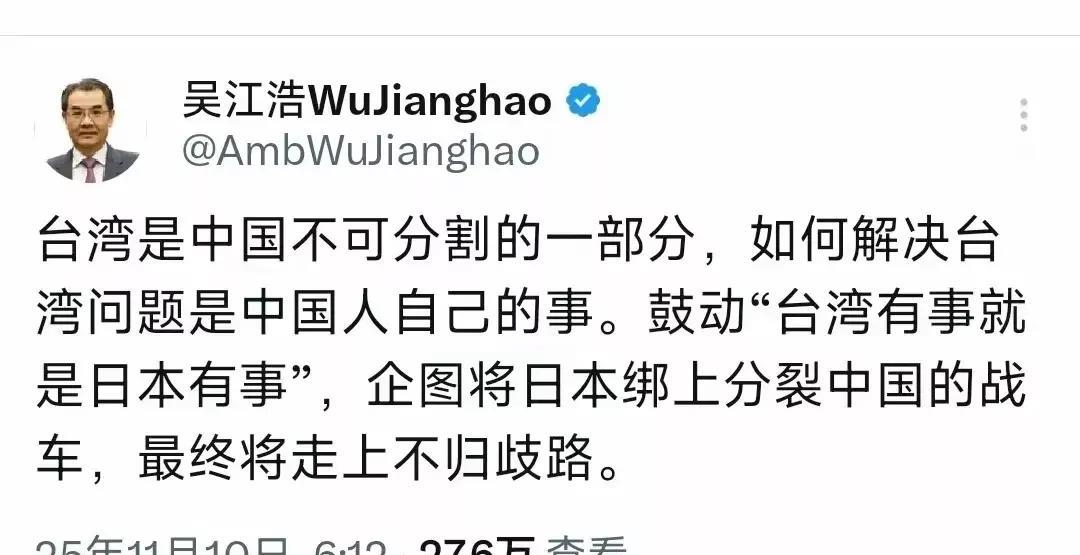 在台湾问题上，我们需要防范美国，但更要防范日本。原因主要表现在两个方面：
一是日
