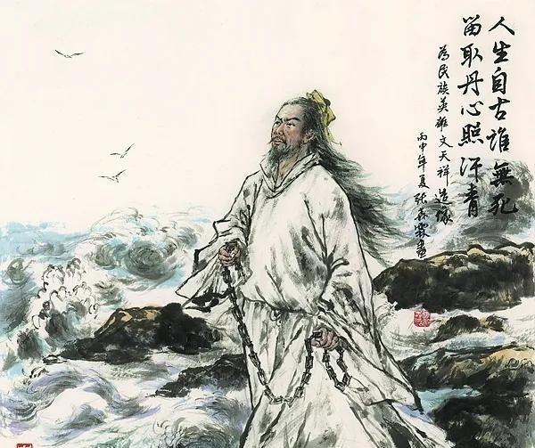 1283年，文天祥在元大都被砍头。元帝大发“慈悲”，允许他沦为官奴的妻子欧阳氏为