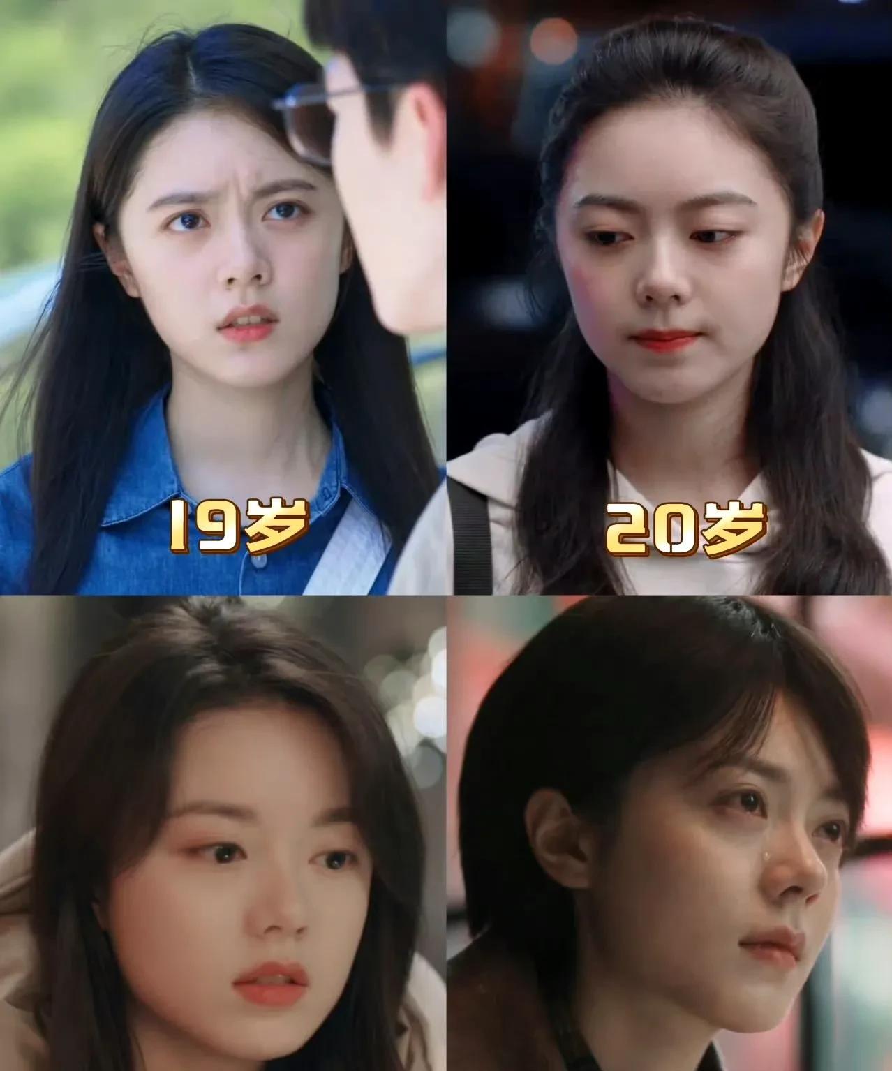 被赵今麦的“成长型演技”狠狠拿捏了！
每一次新角色，都是她突破自我的证明——不被