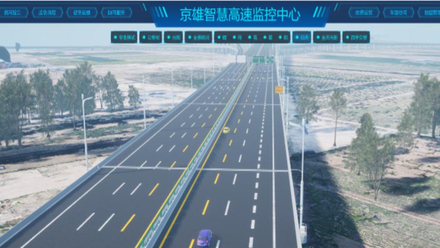深耕智慧交通 擘画行业未来新蓝图——访华睿交通科技股份有限公司董事长郑晓峰