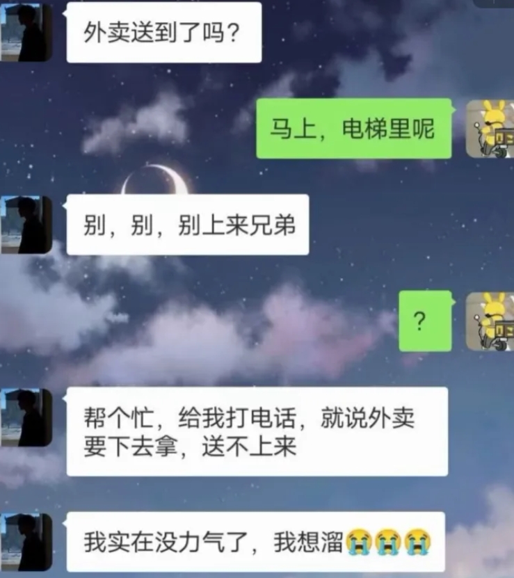 偷懒最高的境界，不允许狡辩！