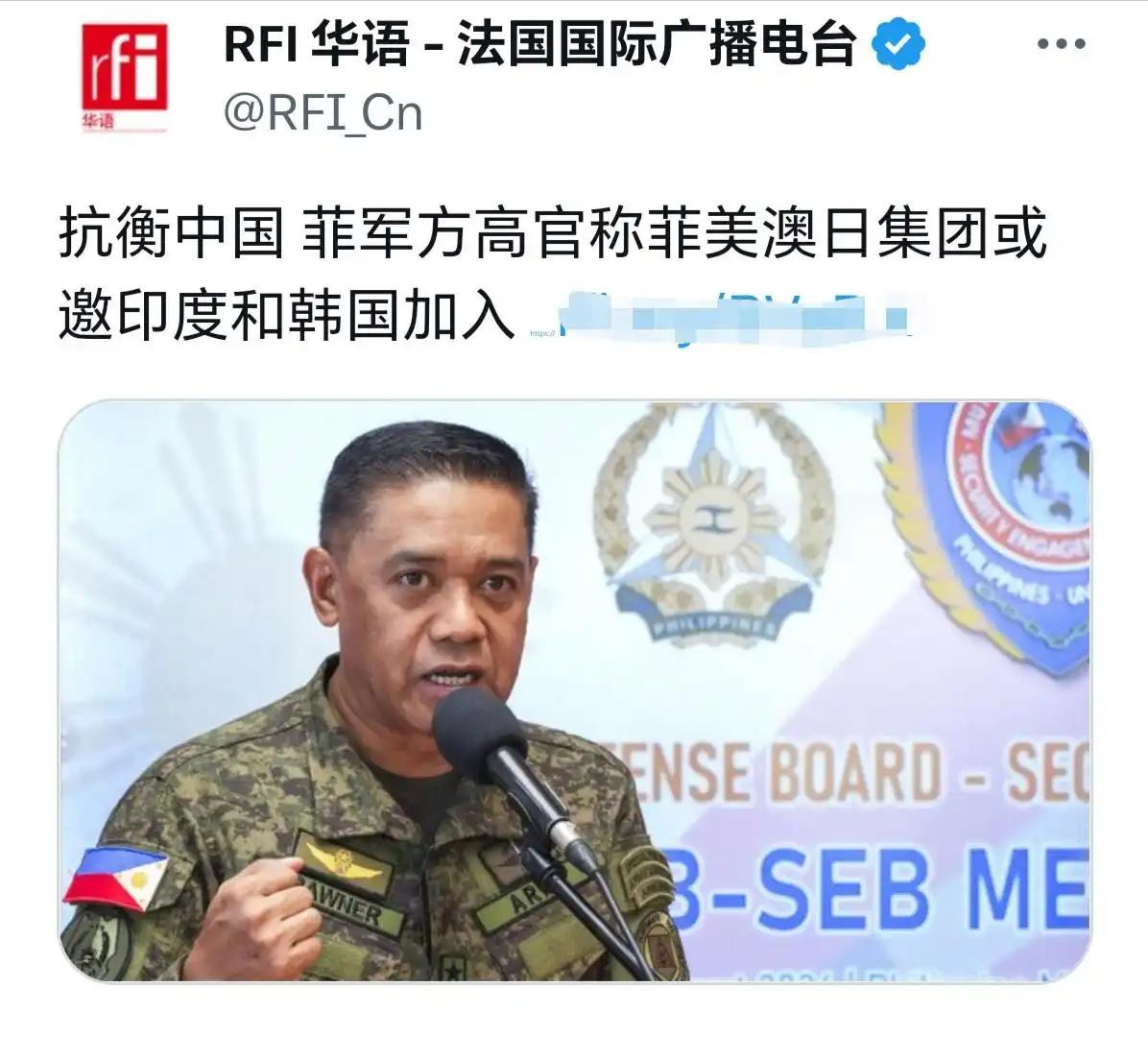 标题：印度不陪菲律宾玩对抗











菲律宾军方头头竟然跑到印度，张