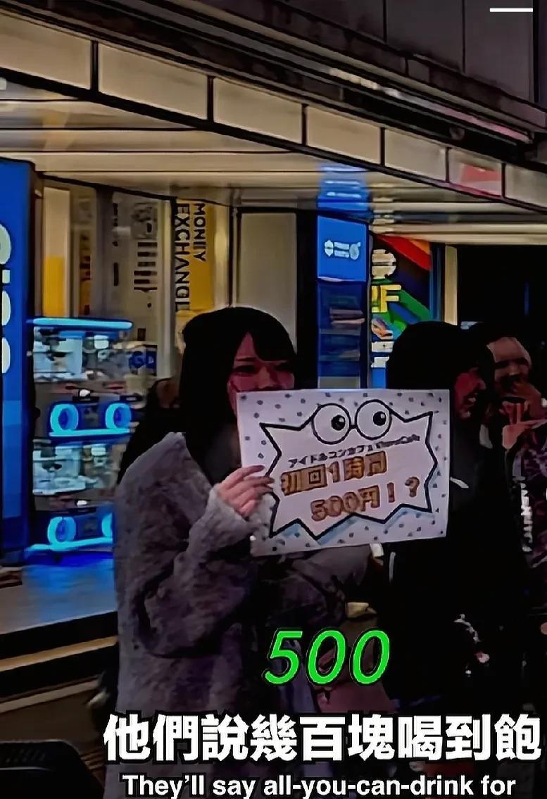 很多人喜欢去日本，包括欧美的，除了本身风景不错，购物优惠之外，是不是也有这方面的