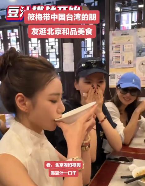 有一个问题想问马筱梅，“她每天这样到底累不累啊”。
前两天汪小菲在社交平台上对她