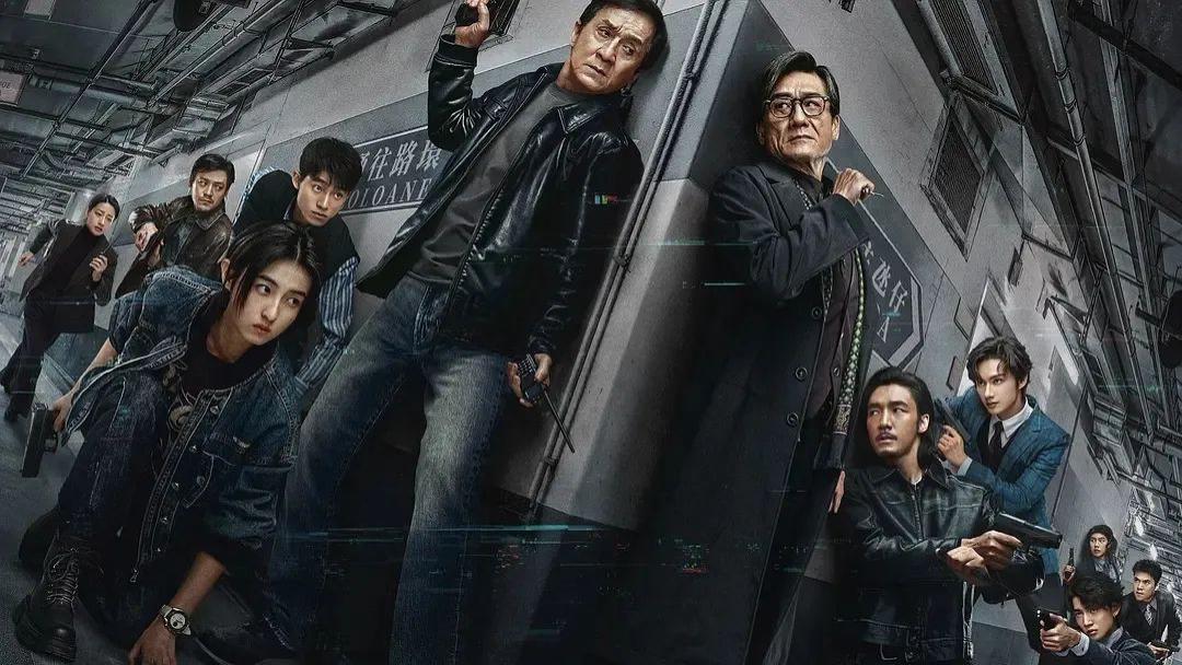 《捕风追影》里的6组老搭档，你都还记得么？