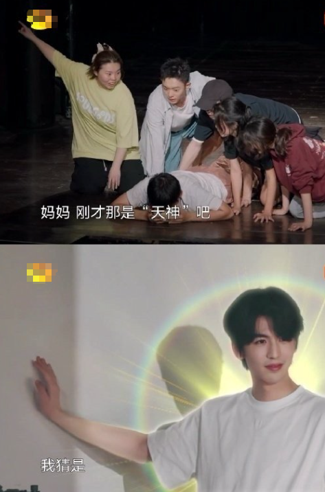 谁懂张凌赫上台的救赎感啊！端着一碗水上台为我们科普，简直就是在闪闪发光