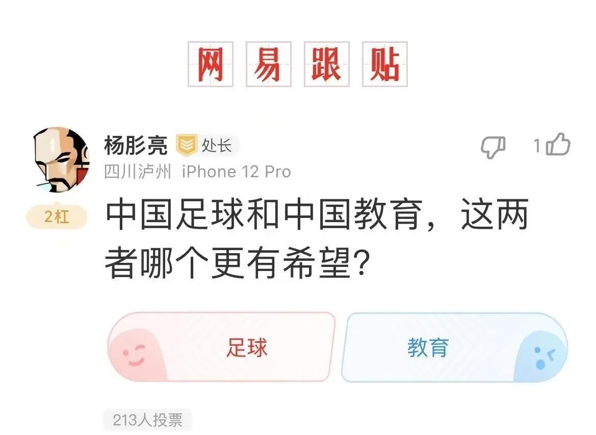请回答