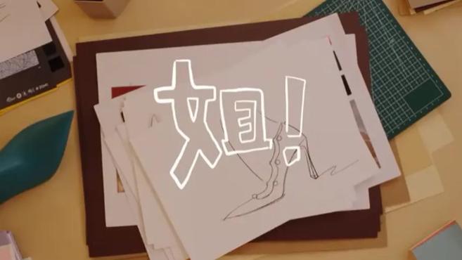 我已经不介意别人管我叫“姐”了