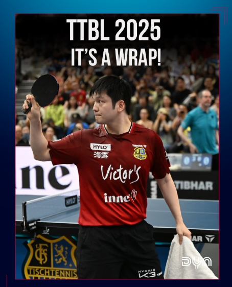 樊振东加盟德国杯门票创新纪录
2026年首赛，樊振东将和萨尔布吕肯俱乐部一起冲击