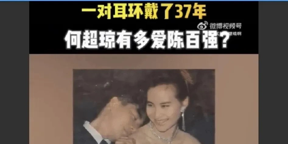 赌王女儿与歌手的爱情











昏暗灯光，森严守卫，赌王现身，他发出