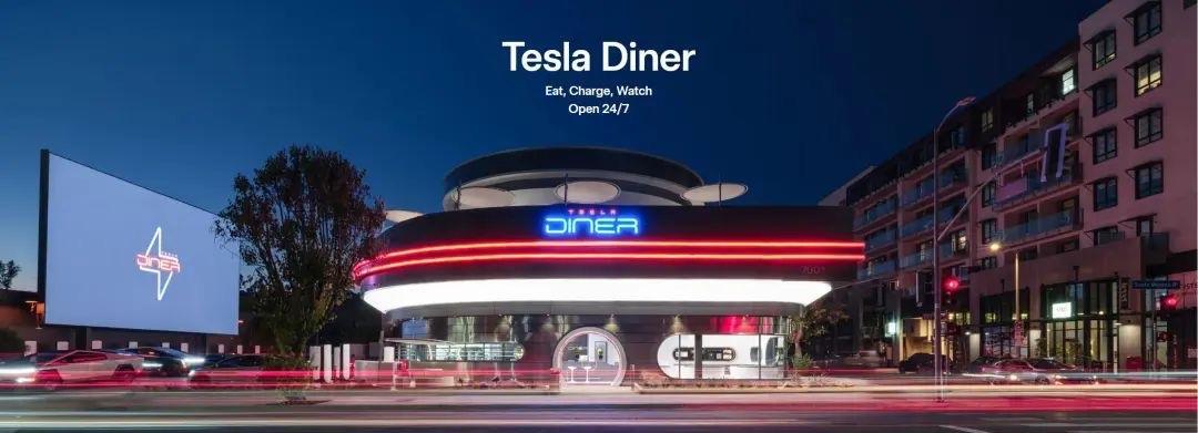 特斯拉全球首家餐厅开业，拥有80个V4超级充电桩，用餐座位超过250个！
特斯拉